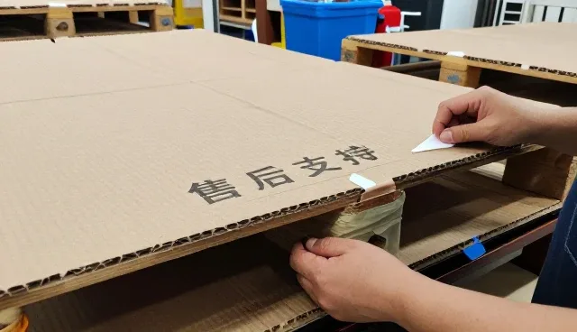 您的理想方案为什么越来越重视规格定制