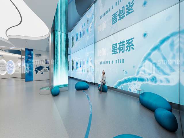 **公章生产基地